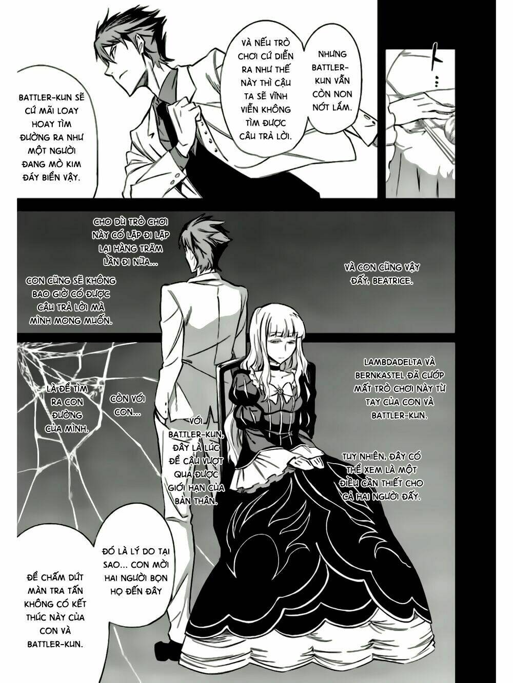 Umineko No Naku Koro Ni Chiru Ep 5: End Of The Golden Witch: Chapter 20