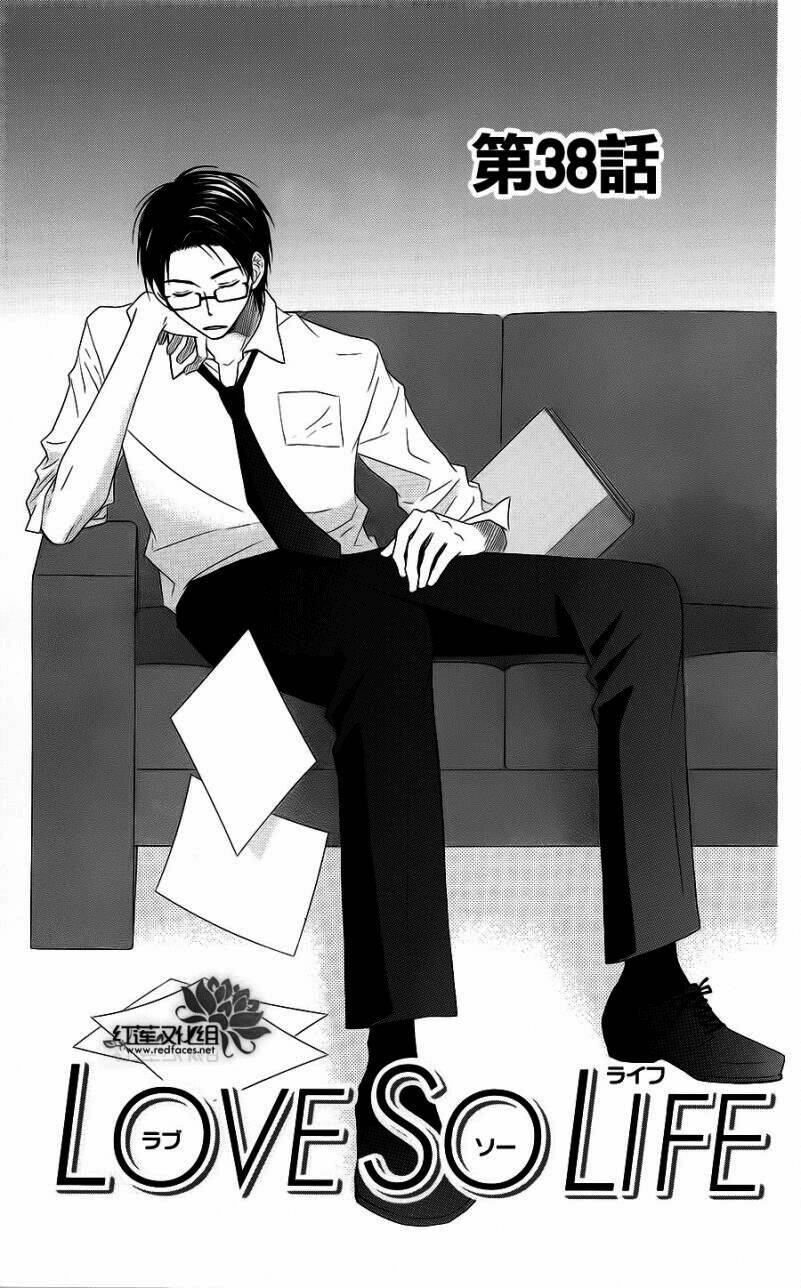 Love So Life: Chapter 38