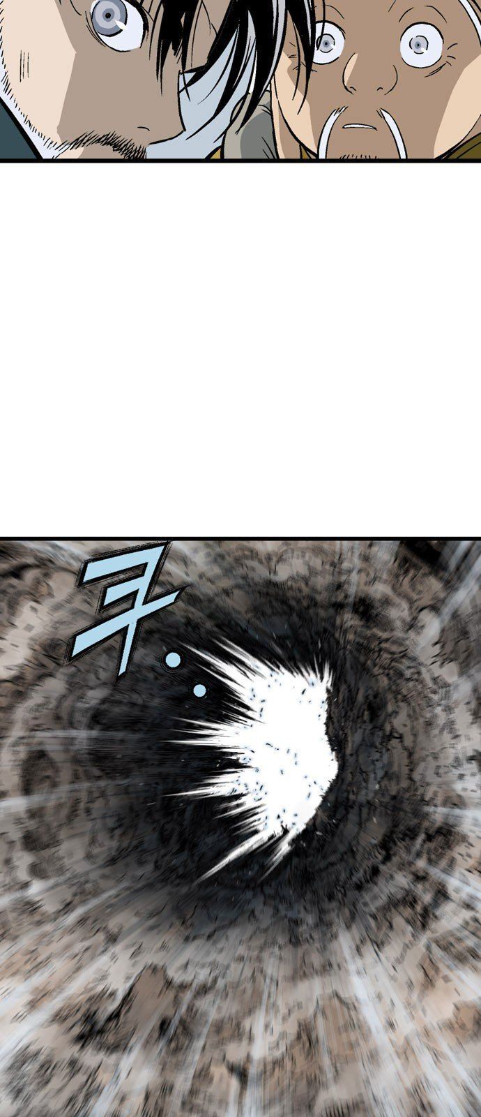 Cao Thủ 2: Chapter 102
