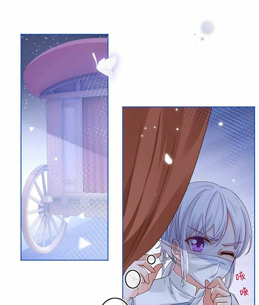 Nữ Hoàng Đầu Tiên Của Đế Quốc: Chapter 24