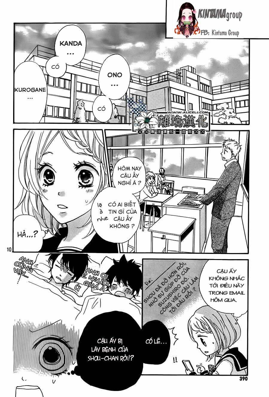 Oshiete, Kurogane-Kun: Chapter 4