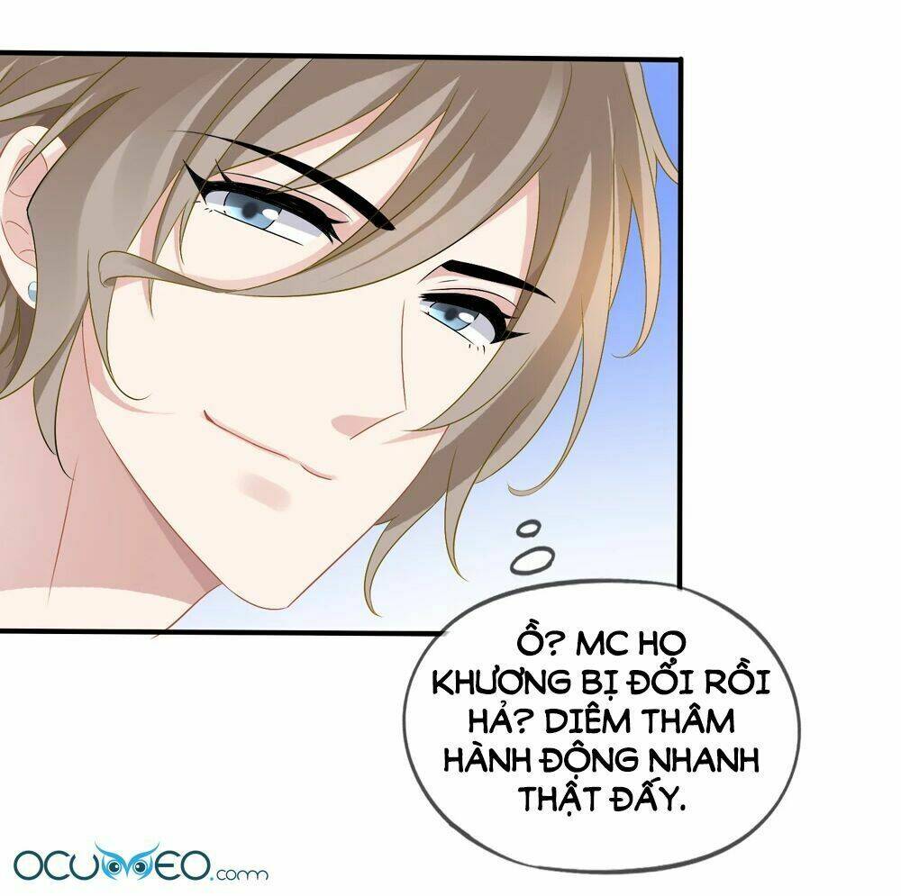 Mỹ Vị Giai Thê: Chapter 44.2