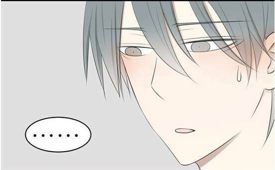 Mối Tình Đơn Phương: Chapter 26