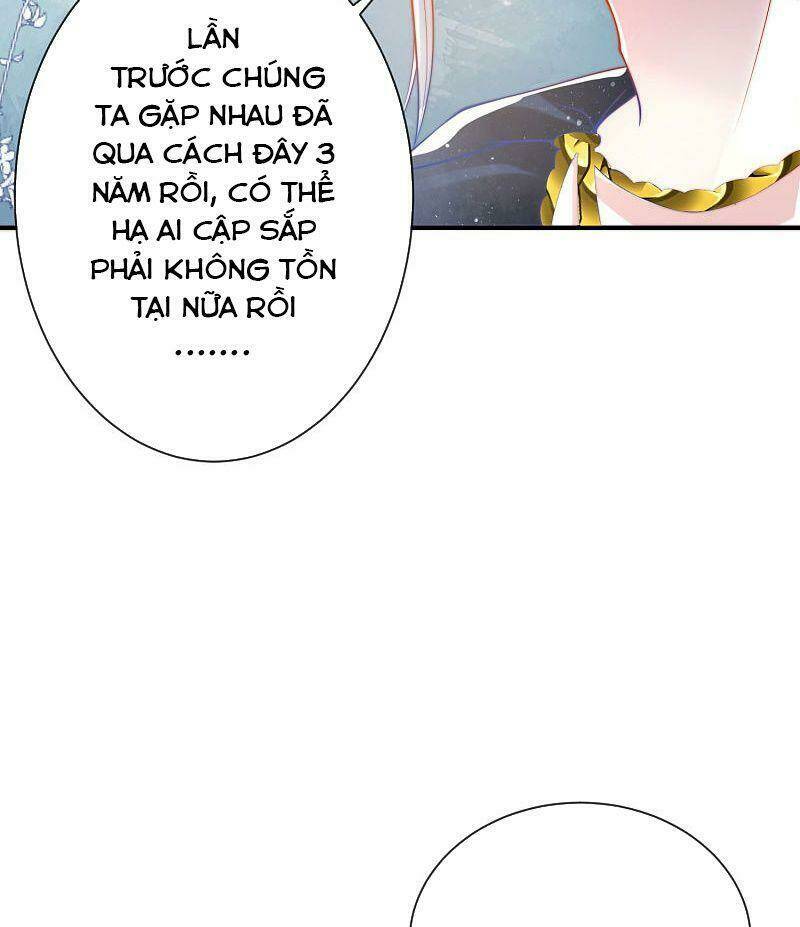 Sủng Hậu Của Vương: Chapter 72