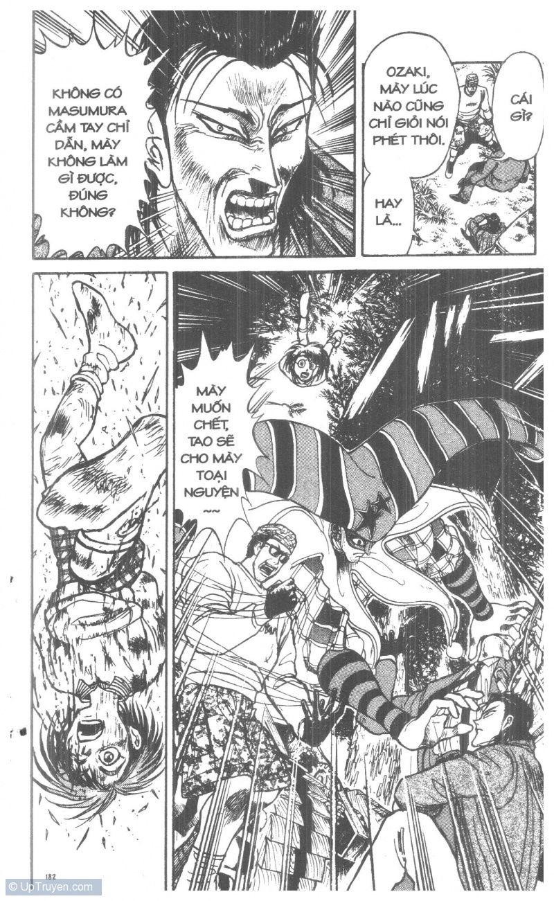 Fujita Kazuhiro: Chapter 2