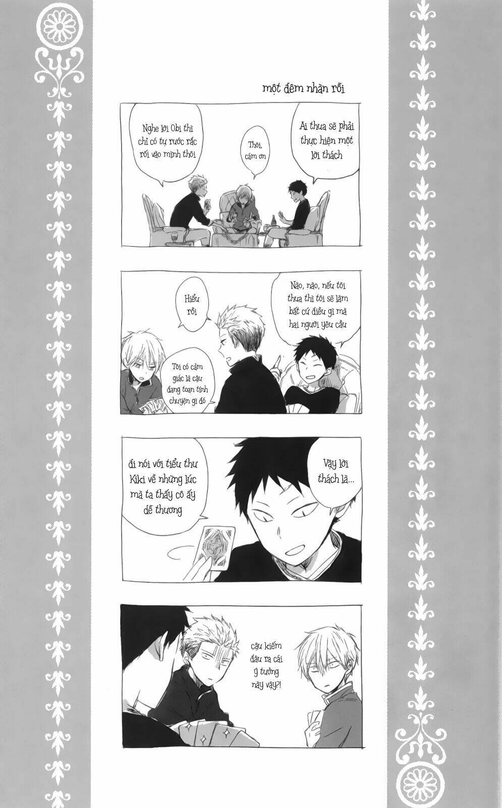 Cô Người Hầu Tóc Đỏ: Chapter 70.5