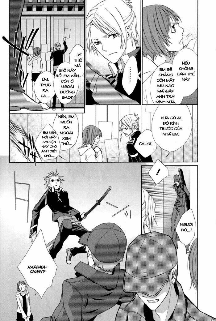 Samurai Drive: Chapter 3