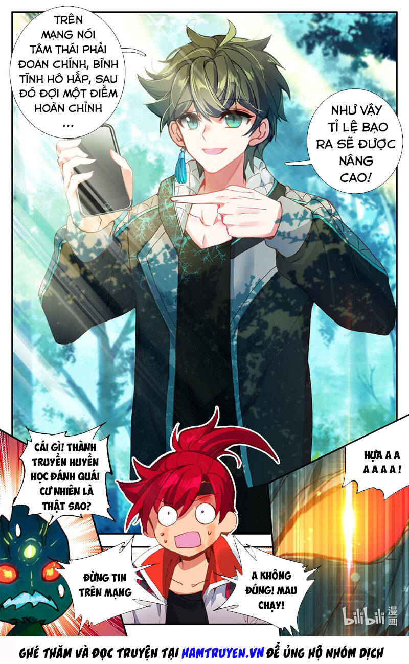 Bình Dân Mạnh Nhất Học Viện Tu Tiên: Chapter 3
