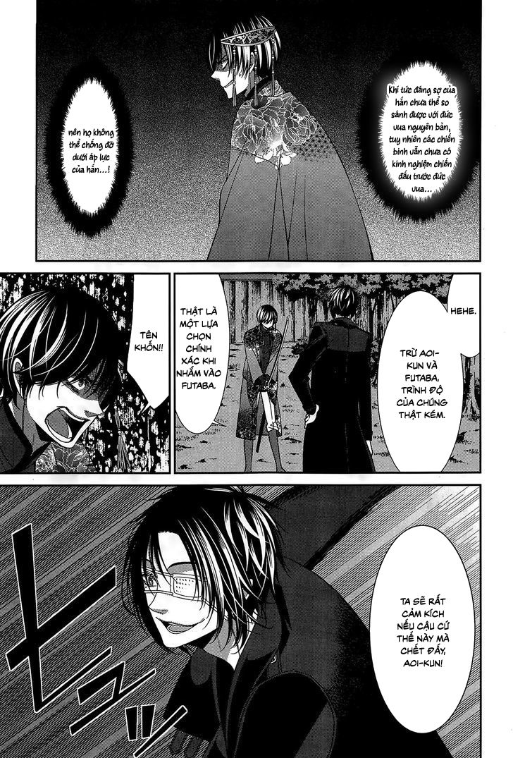 The End Of Elysion: Chapter 13