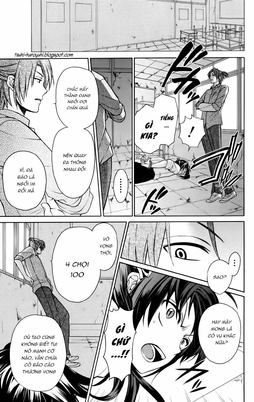 Thầy Giáo Của Tôi: Chapter 77