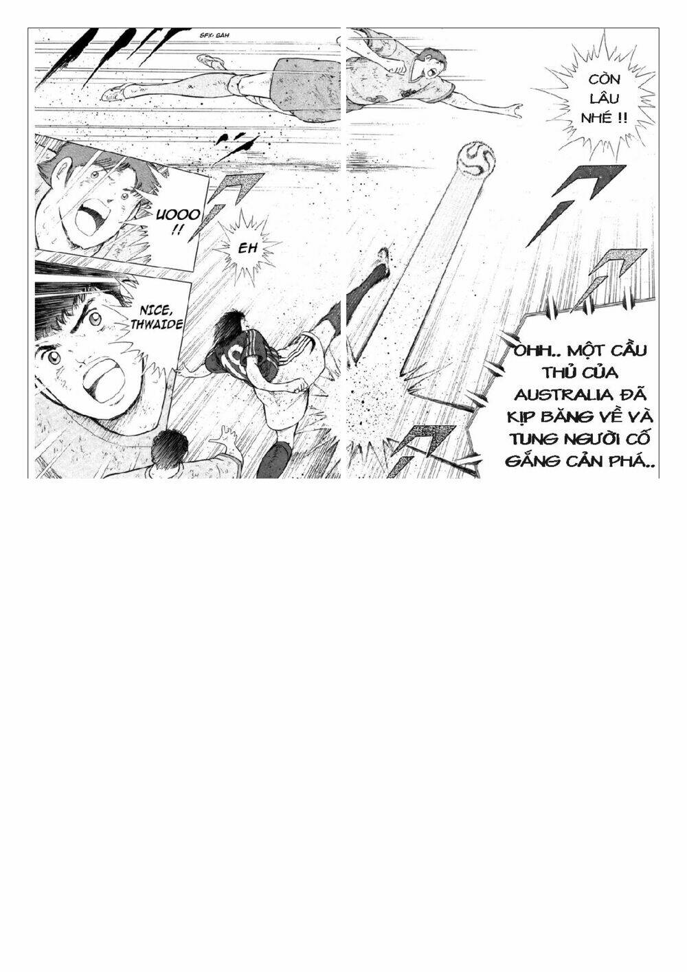 Captain Tsubasa: Golden 23: Chapter 110