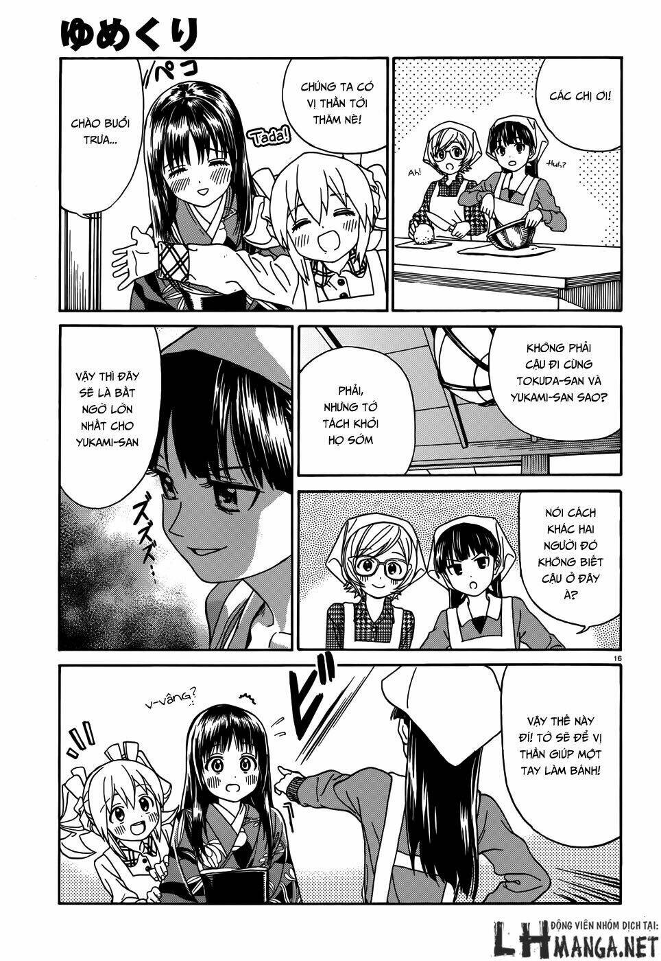 Yumekuri: Chapter 12.2