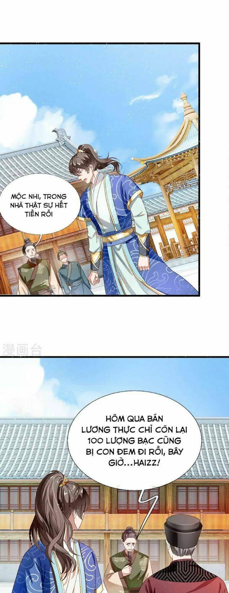 Đệ Nhất Hoàn Khố: Chapter 1