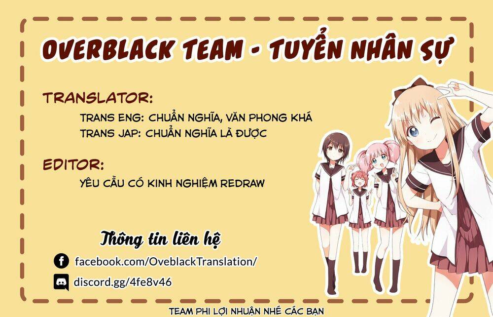 Fumou Renai: Chapter 1