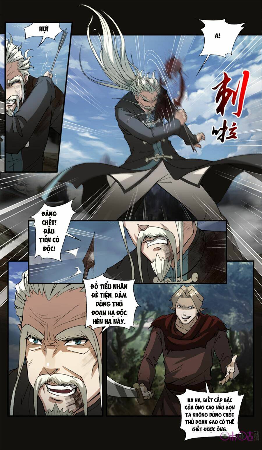 Cửu Tinh Thiên Thần Quyết: Chapter 40