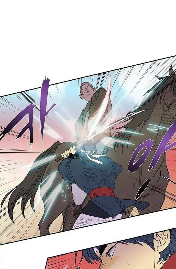 Học Sĩ Tái Sinh: Chapter 95