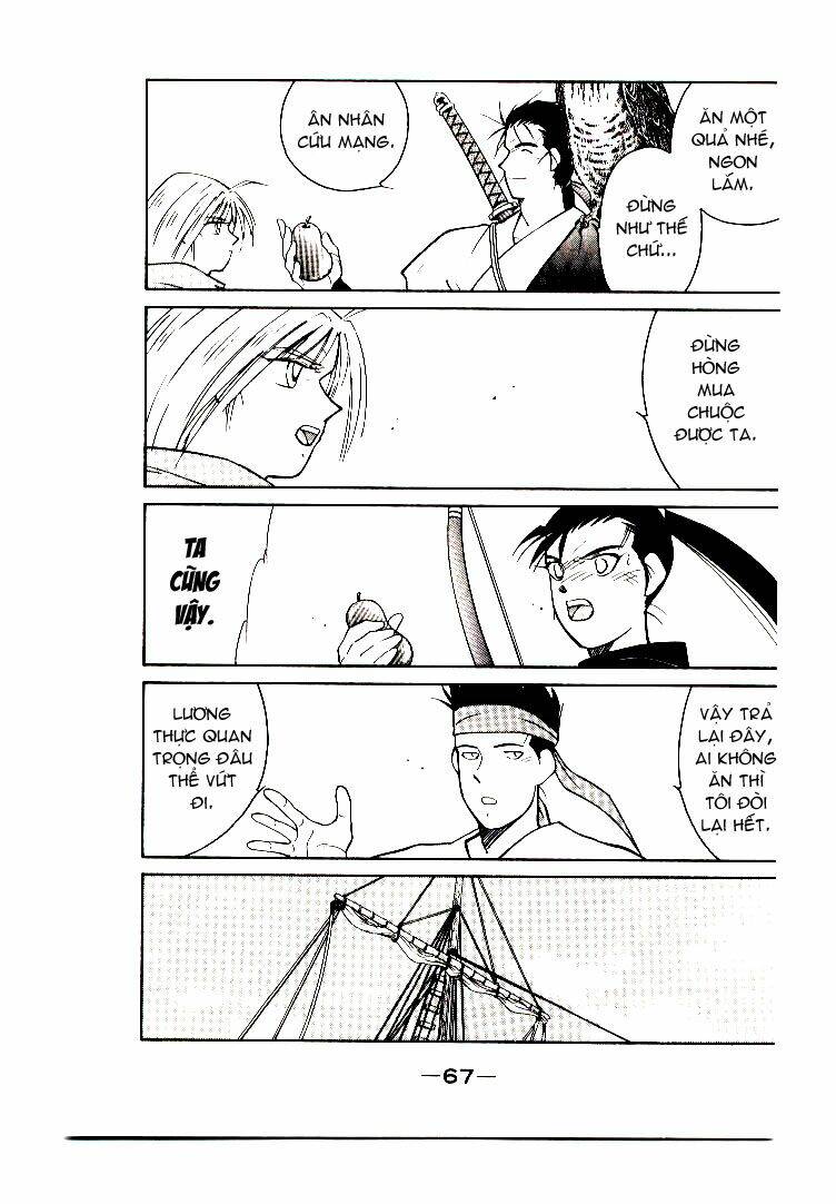 Kaiouki - Hải Hoàng Ký: Chapter 2