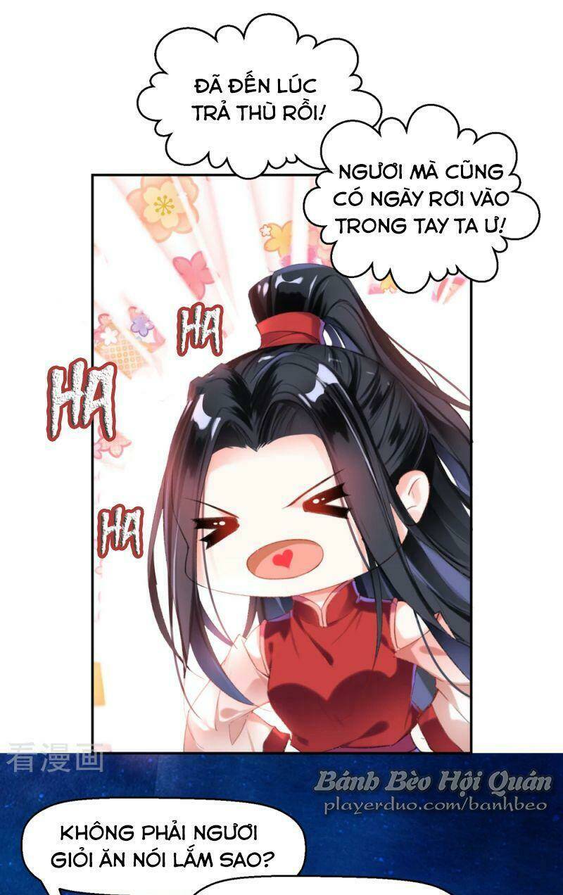 Vương Gia, Áo Lót Của Ngươi Rơi Mất Rồi: Chapter 3
