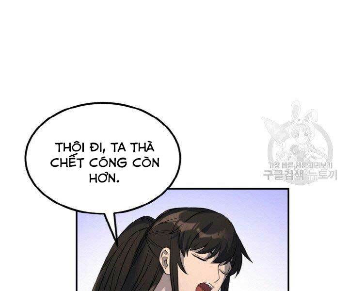 Thiên Hạ Đệ Nhất Phiêu Sĩ: Chapter 14