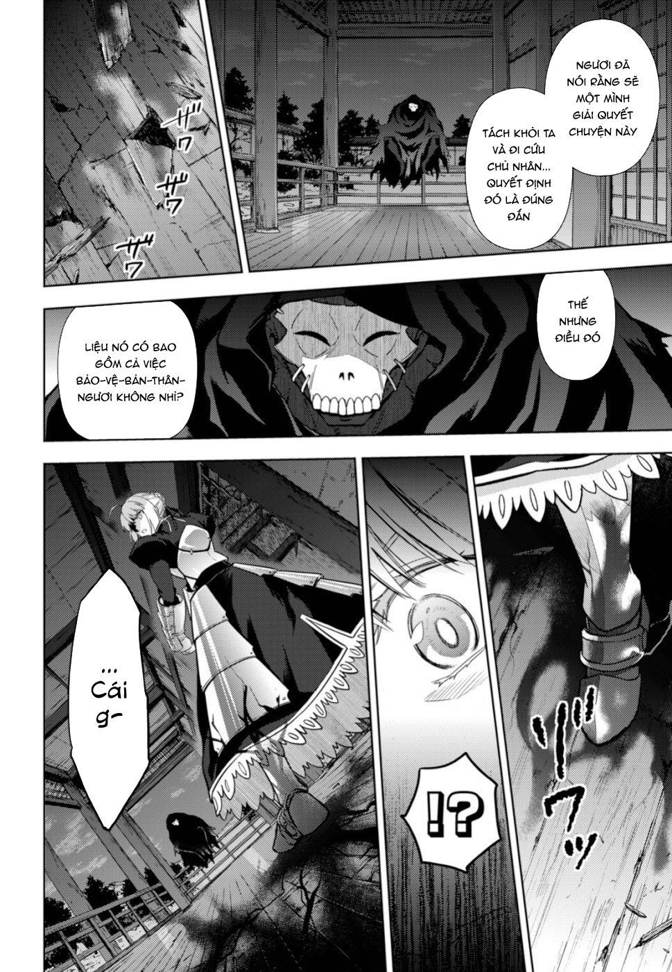 Fate/Stay Night Heaven's Feel: Chapter 54