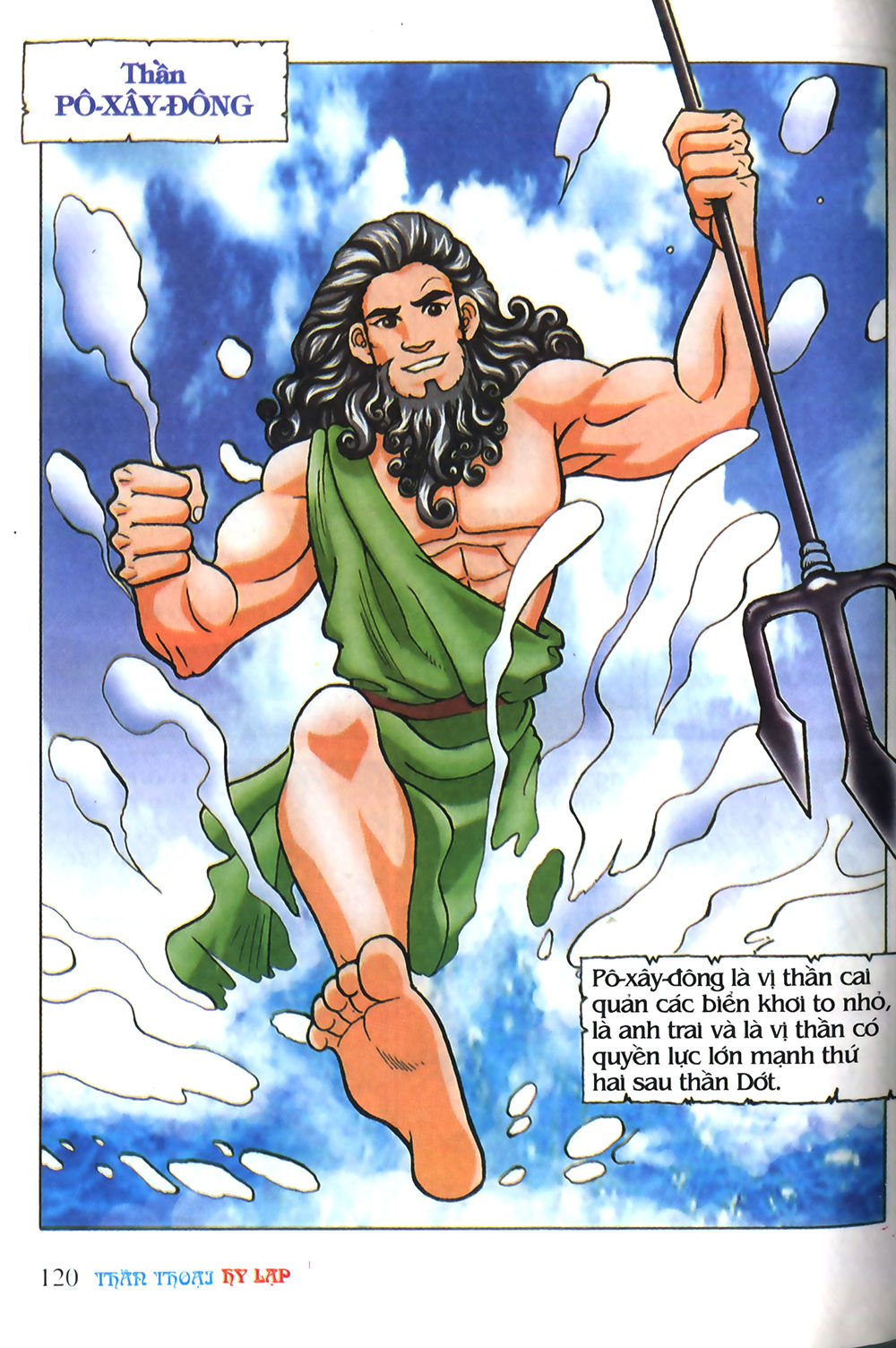 Thần Thoại Hy Lạp: Chapter 4