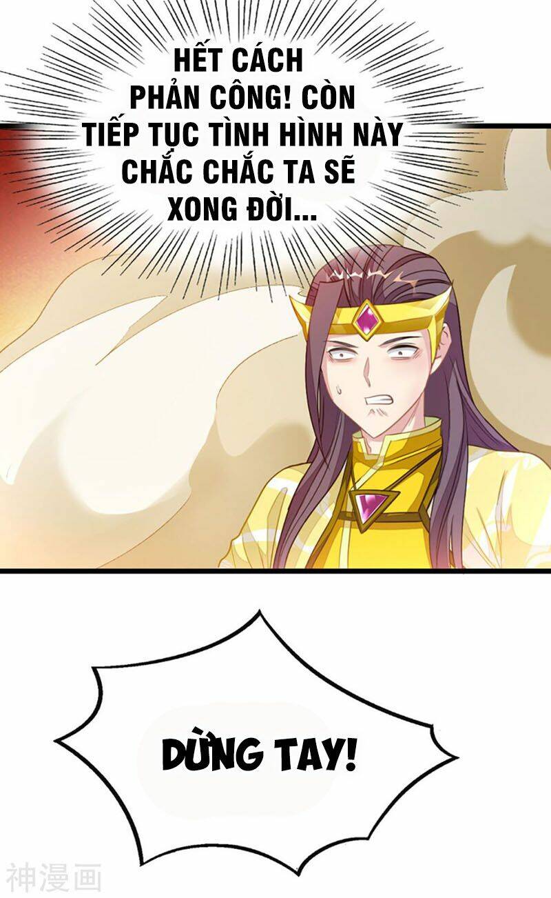 Cửu Dương Thần Vương: Chapter 213