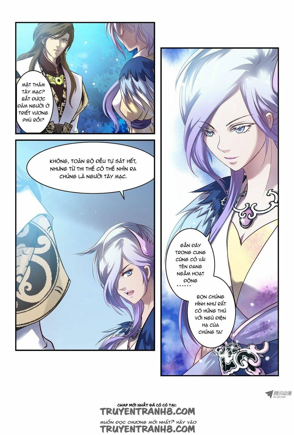 Làm Vương Gia Không Dễ: Chapter 75