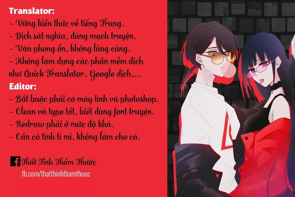 Bá Đạo Tiểu Thúc, Xin Trêu Chọc Vừa Thôi!: Chapter 15