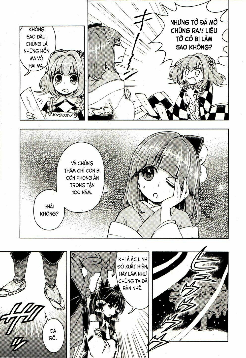 Touhou Suzunaan ~ Forbidden Scrollery: Chapter 17