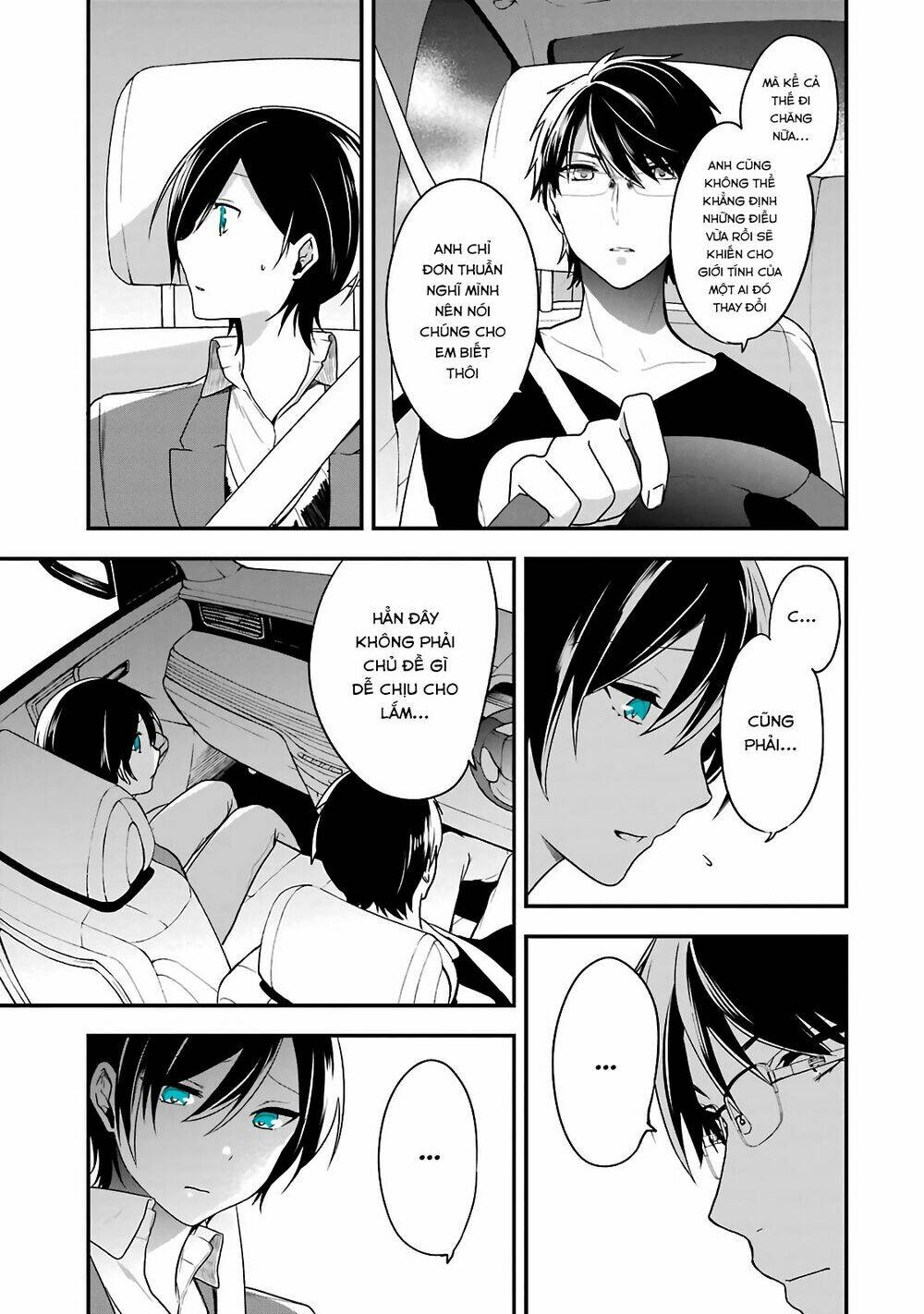 Seibetsu "Monalisa" No Kimi He: Chapter 5