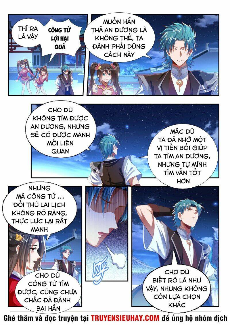 Vạn Giới Thần Chủ: Chapter 183