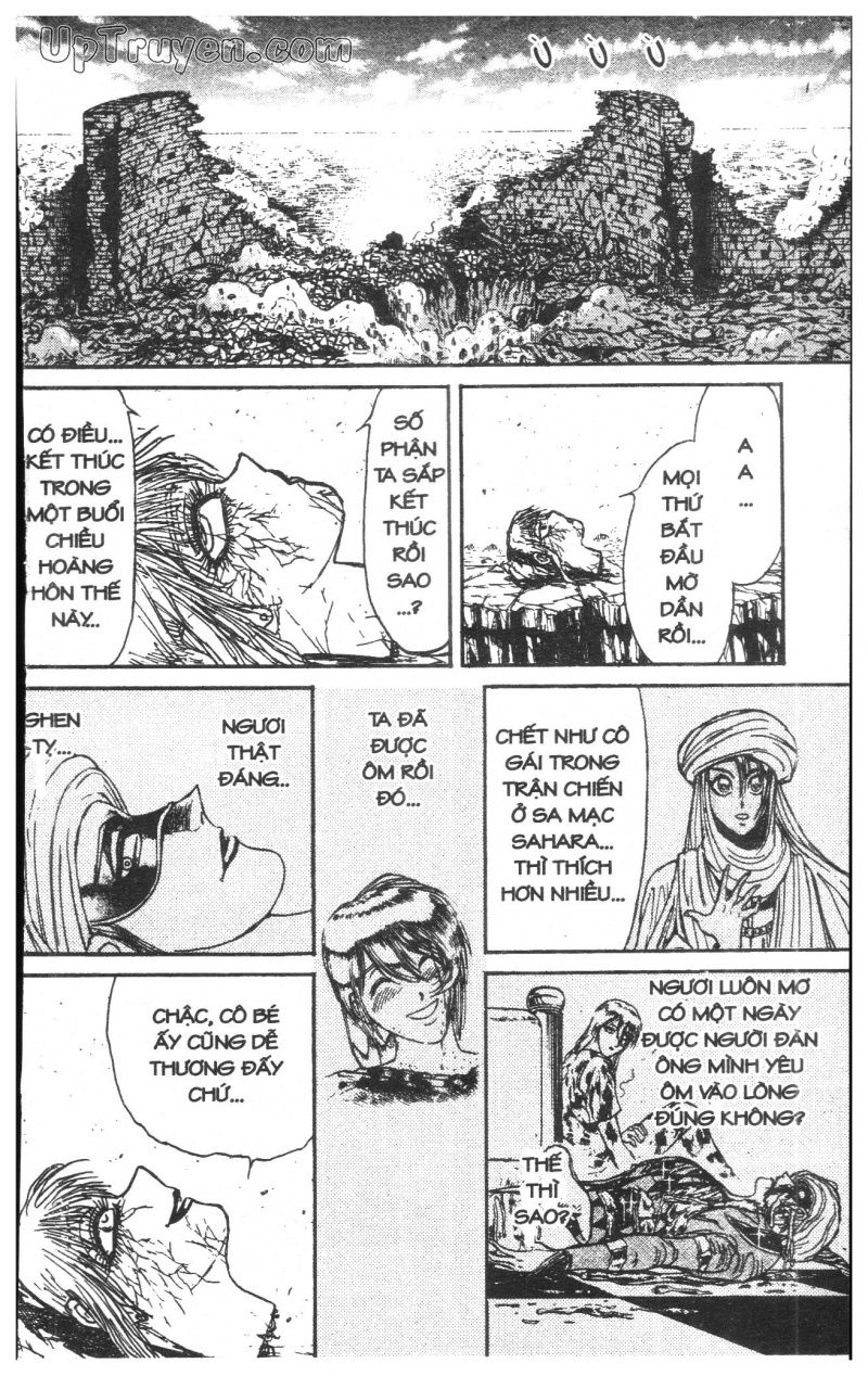 Fujita Kazuhiro: Chapter 40