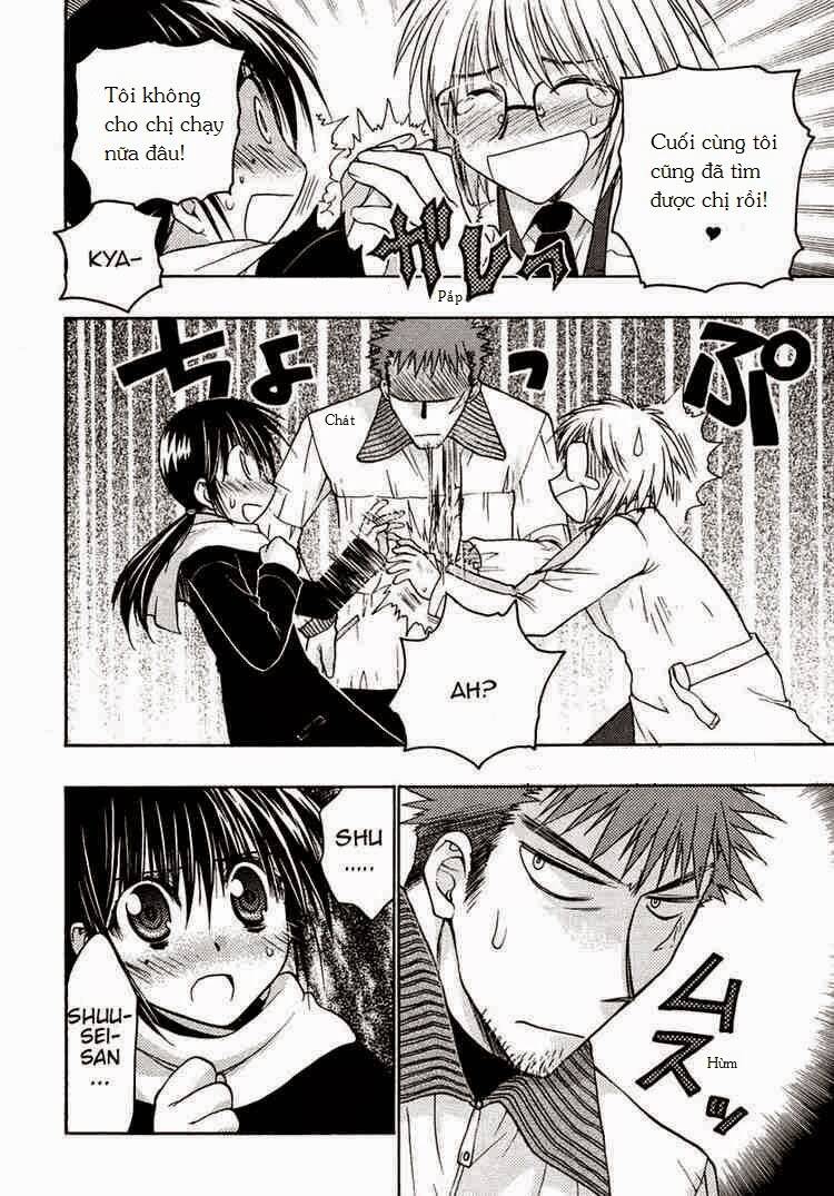Little Vampire: Chapter 27