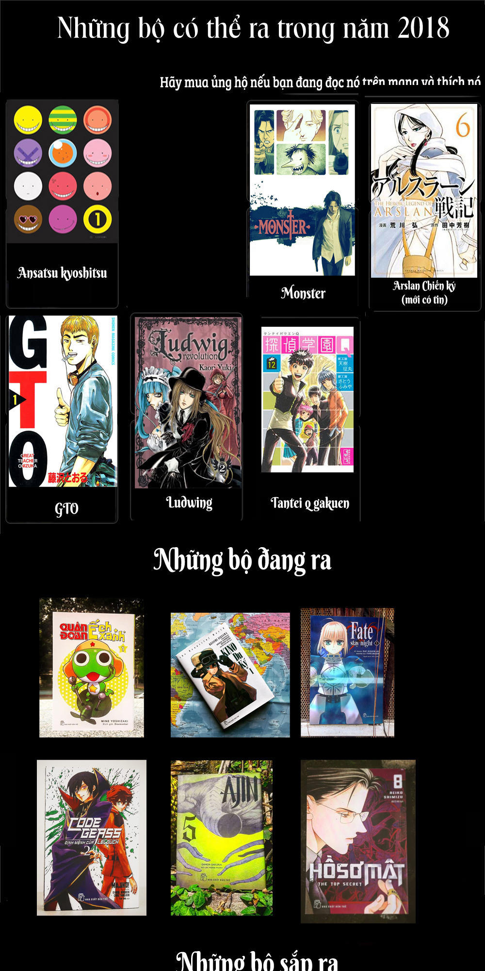 Shin Seiki Evangelion: Chapter 96.5