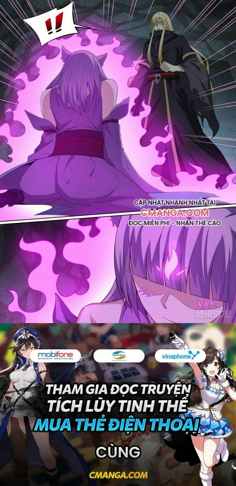 Võ Lực Chí Mạng: Chapter 84