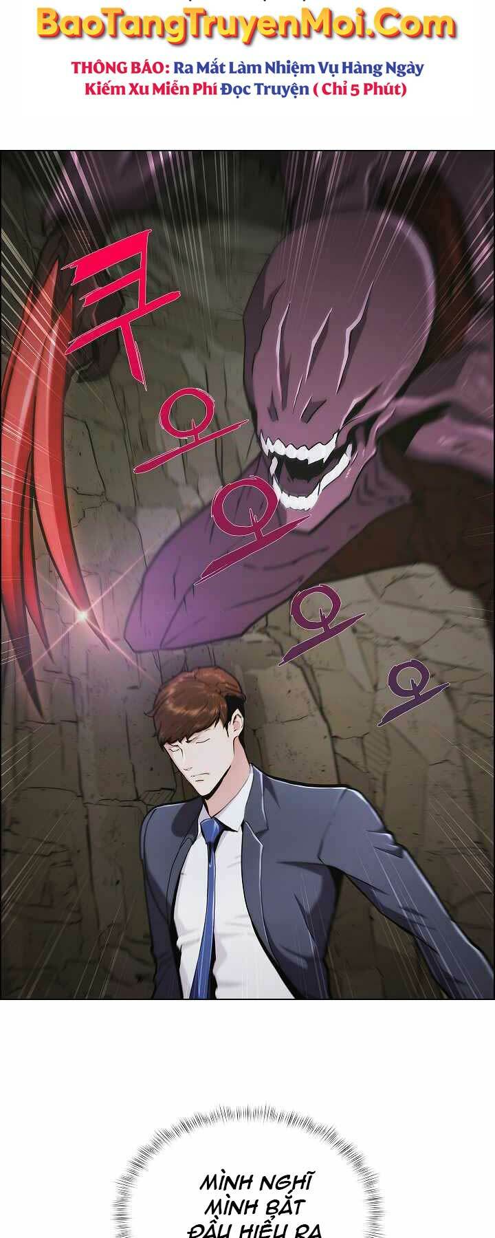 Kẻ Phát Hoạ Ấn Chú: Chapter 2