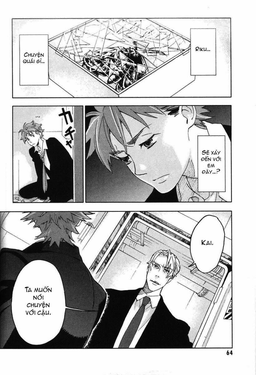 Blood [Plus]: Chapter 19