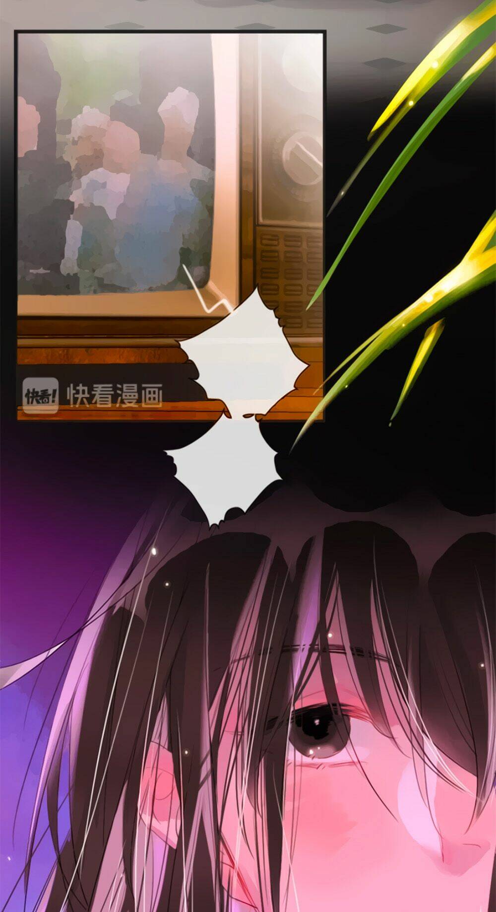 Cô Ấy Thật Xinh Đẹp: Chapter 2.2