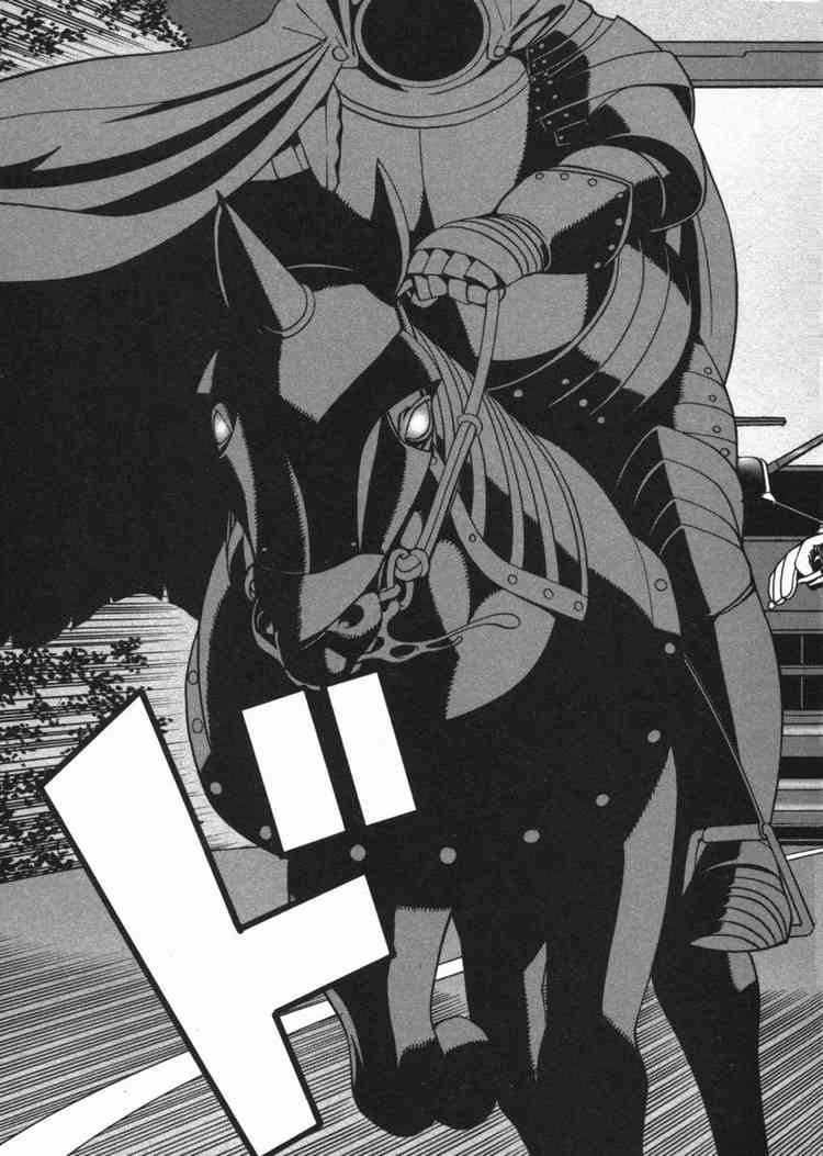 Kaibutsu Oujo: Chapter 12