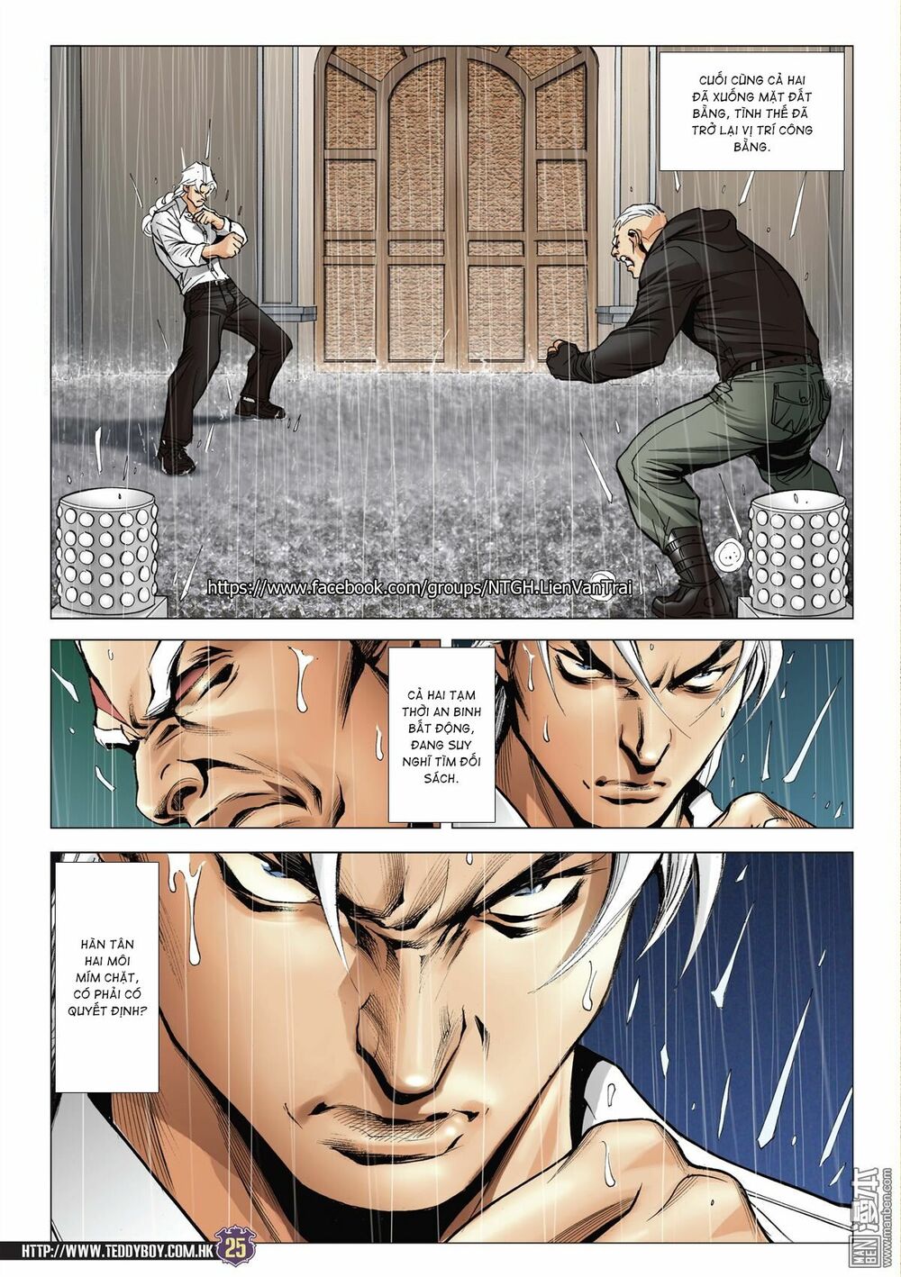 Người Trong Giang Hồ: Chapter 2051: Hàn Tân chiến Thiên Thu 2
