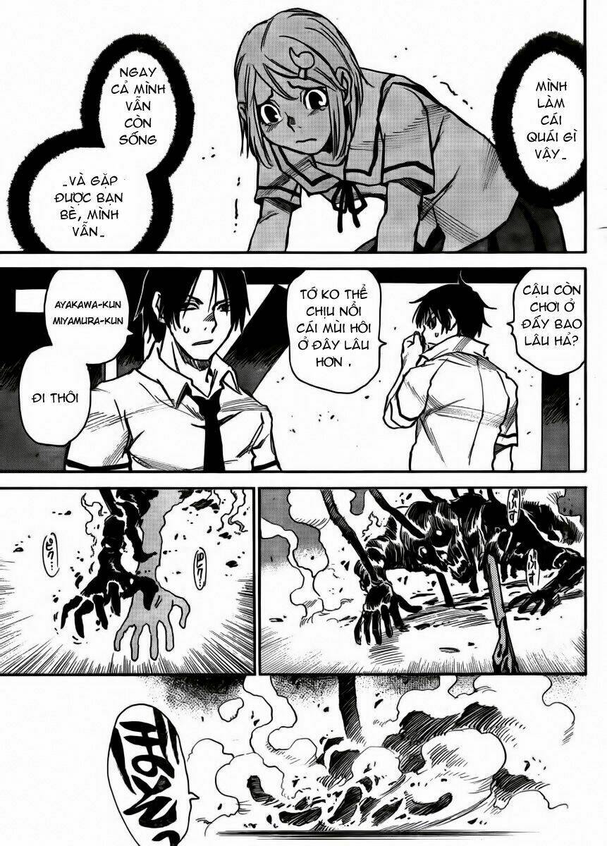 Mouryou No Yurikag: Chapter 2