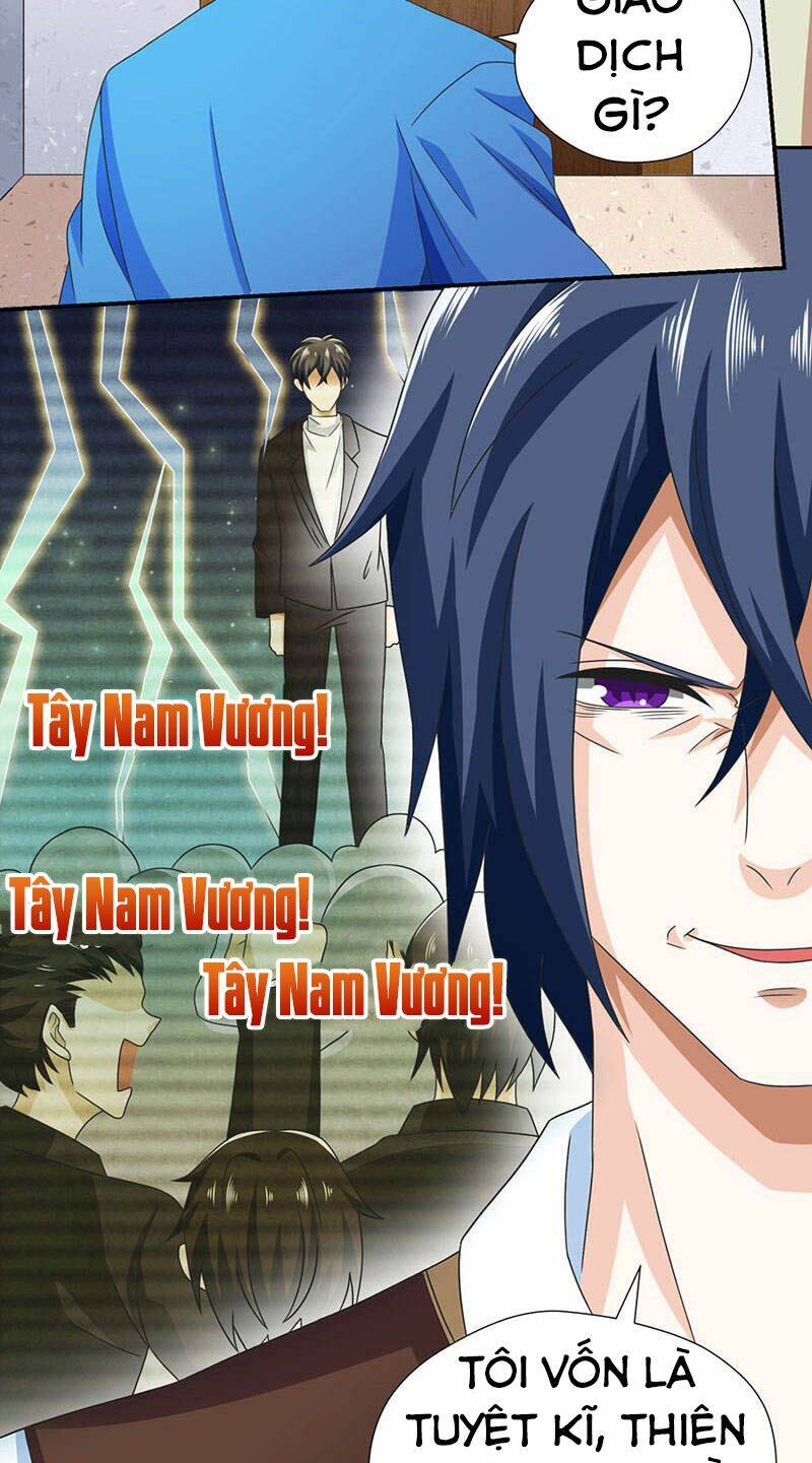 Thần Cấp Thấu Thị: Chapter 7