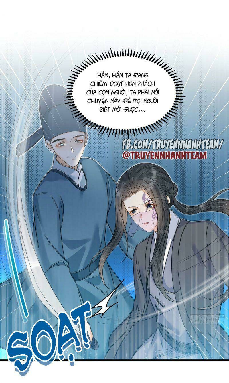 Lễ Băng Nhạc Phôi Chi Dạ: Chapter 55