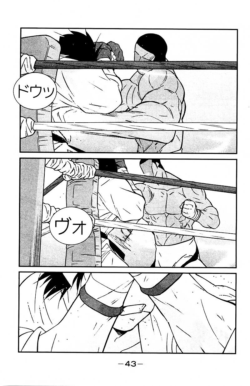 Truyền Nhân Atula 3: Chapter 75