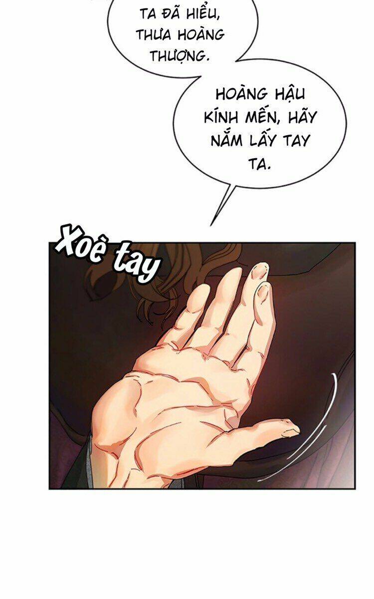 Cực Phẩm Mỹ Nam, Thật Lãng Phí: Chapter 3