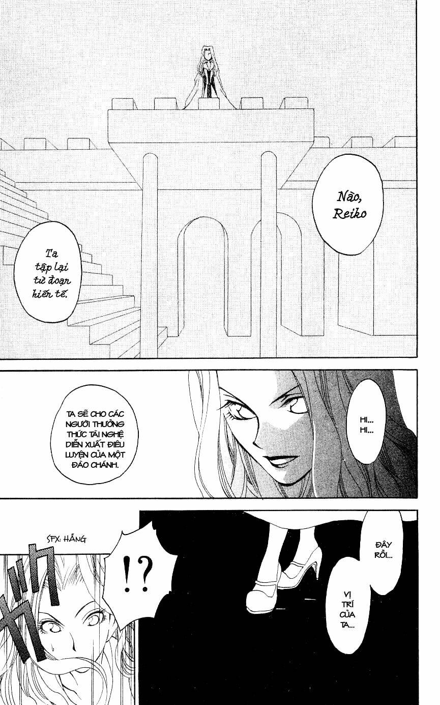 Matantei Loki: Chapter 3