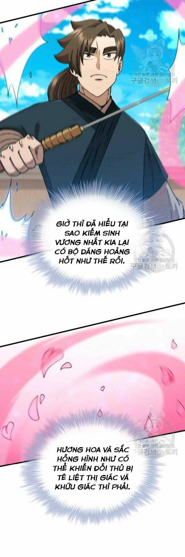 Thân Thủ Đệ Nhất Kiếm: Chapter 80