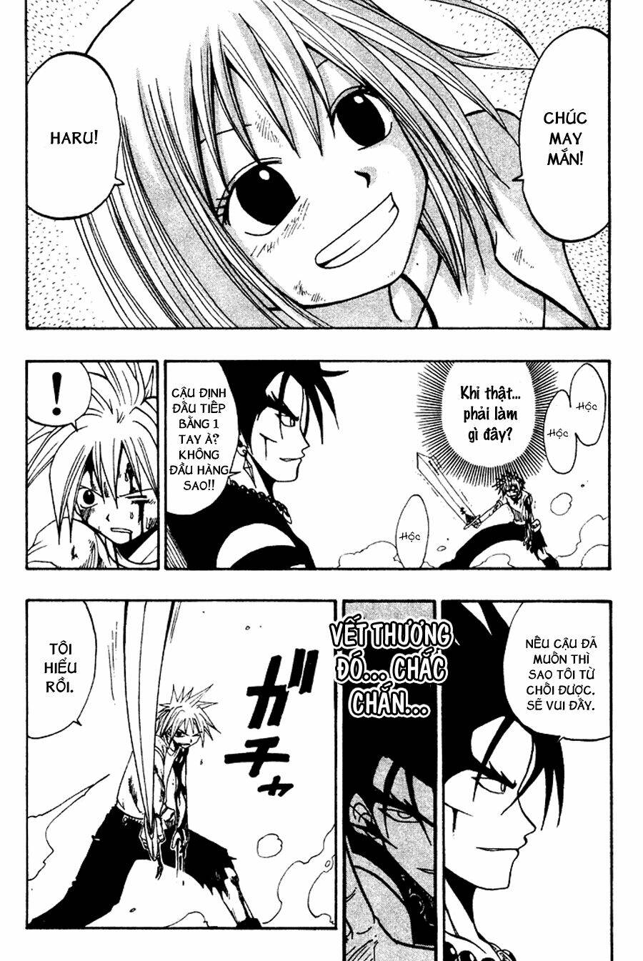 Rave Master: Chapter 34