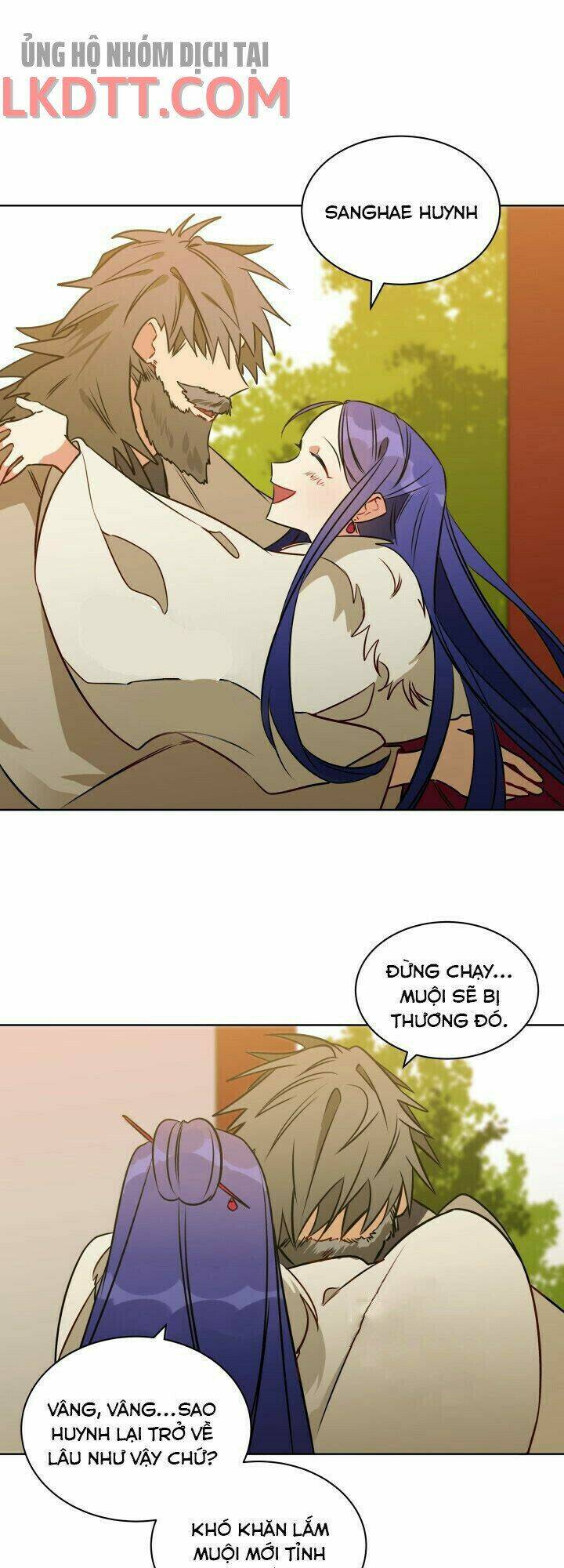 Quái Thú Với Hoa: Chapter 34.5