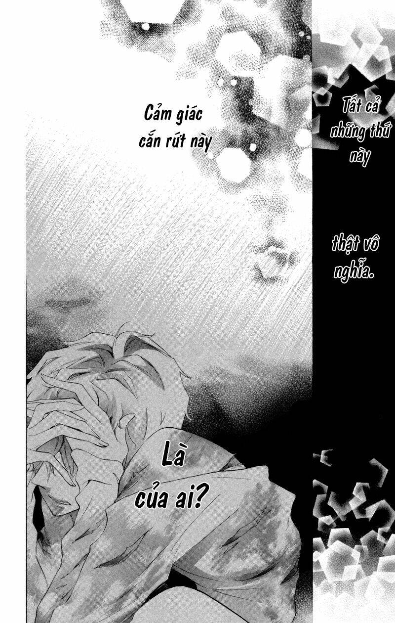 Sarashi Asobi: Chapter 2